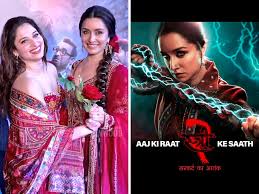 Stree 2 Worldwide Collection: नहीं रुकेगी 'स्त्री' की रफ्तार, दुनियाभर में 300 करोड़ की तरफ लगाई छलांग