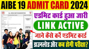 AIBE 19 Exam Admit Card 2024: ऑल इंडिया बार एग्जाम एडमिट कार्ड हुआ घोषित, फटाफट करें डाऊनलोड