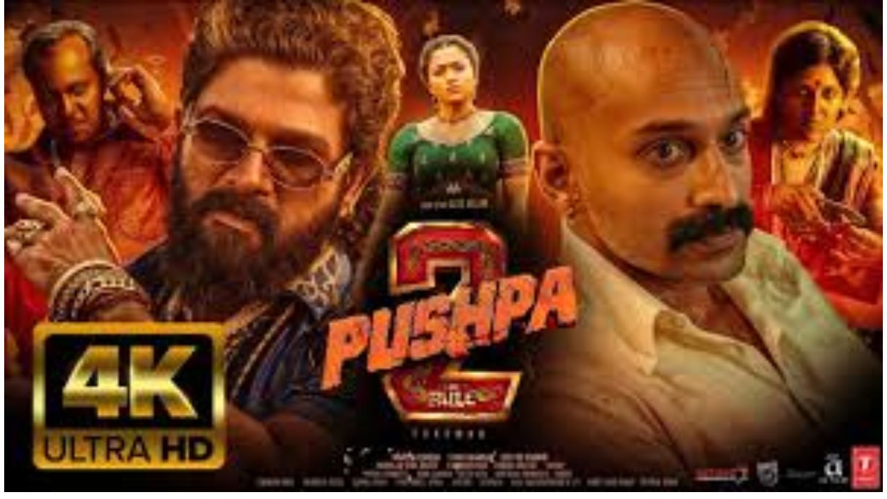 Pushpa 2 First Review: अल्लू अर्जुन की 'पुष्पा 2' के क्लाइमैक्स की हो रही तारीफ, बताया सीटी मार एंटरटेनर