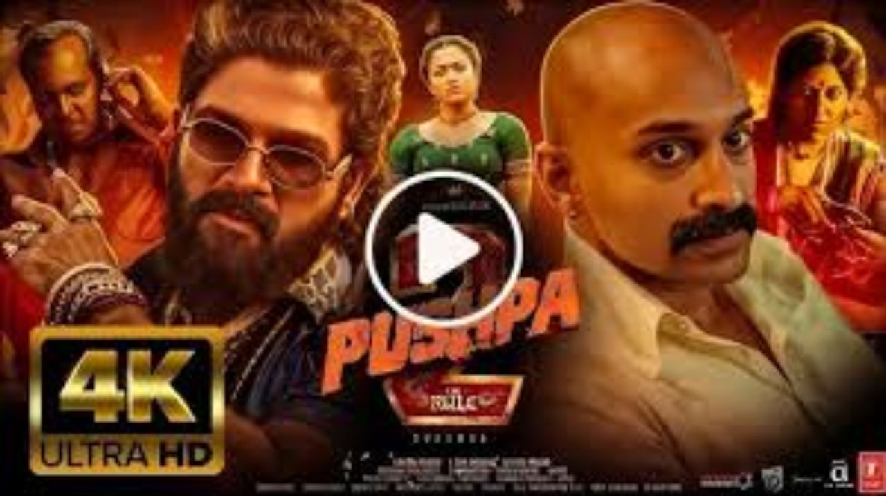 Pushpa 2 Movie download in Hindi Vegamovies, पुष्पा 2 मूवी फुल HD में यहां से डाऊनलोड करें