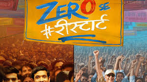 Zero Se Restart: विक्रांत मैसी नहीं बल्कि ये स्टार किड थे 12th फेल के लिए पहली चॉइस, इस वजह से हुए रिप्लेस